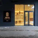 Volta Gallery Loft With Ac, 24m2 Terrace And High Speed Wifi Apartment